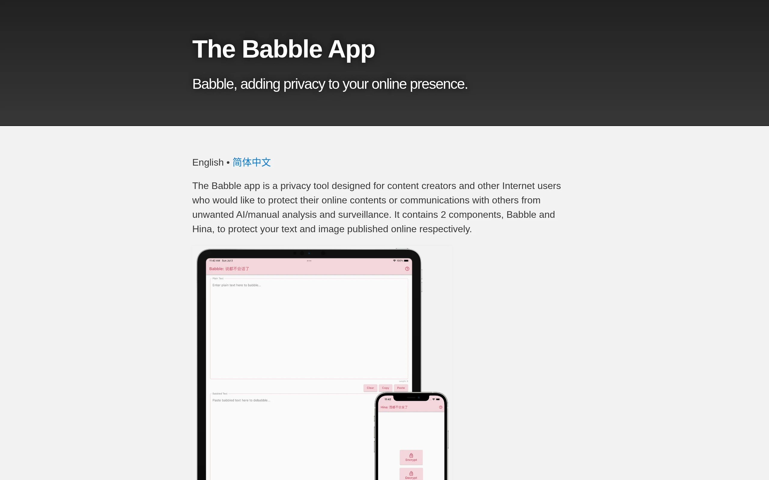 Babble
