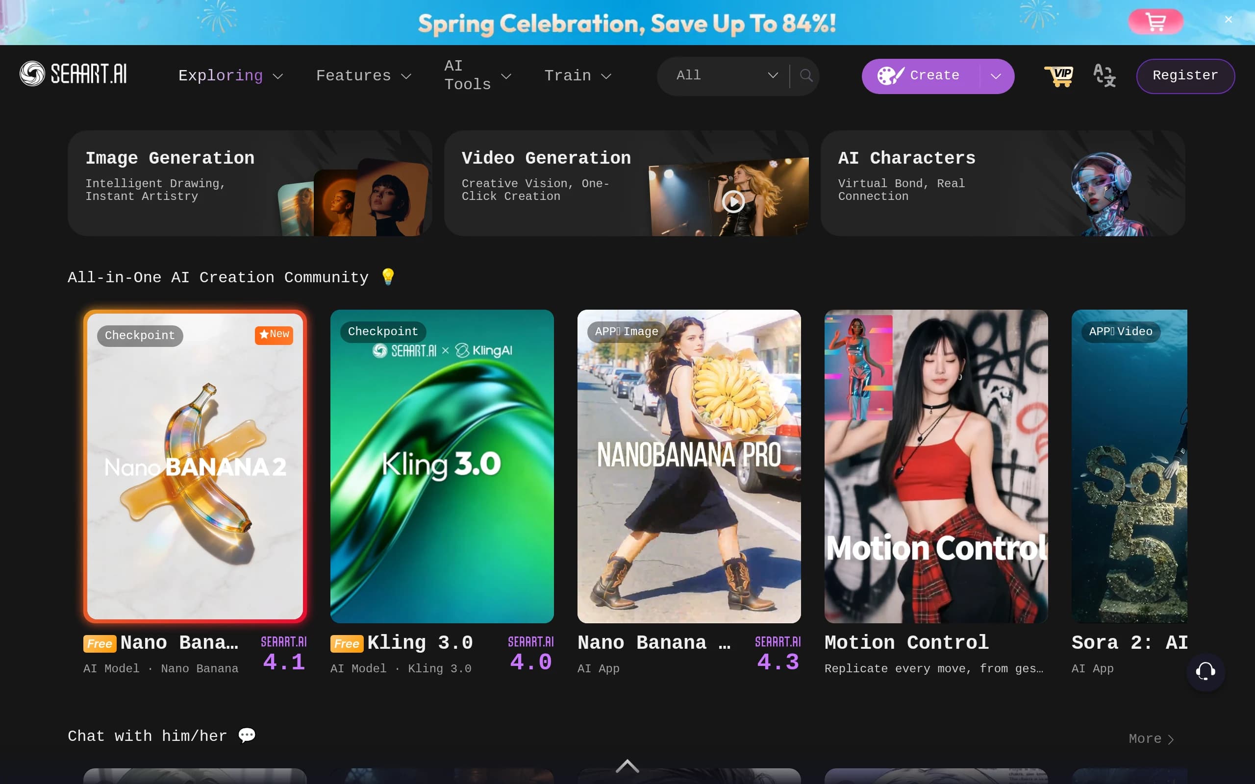Seaart.AI