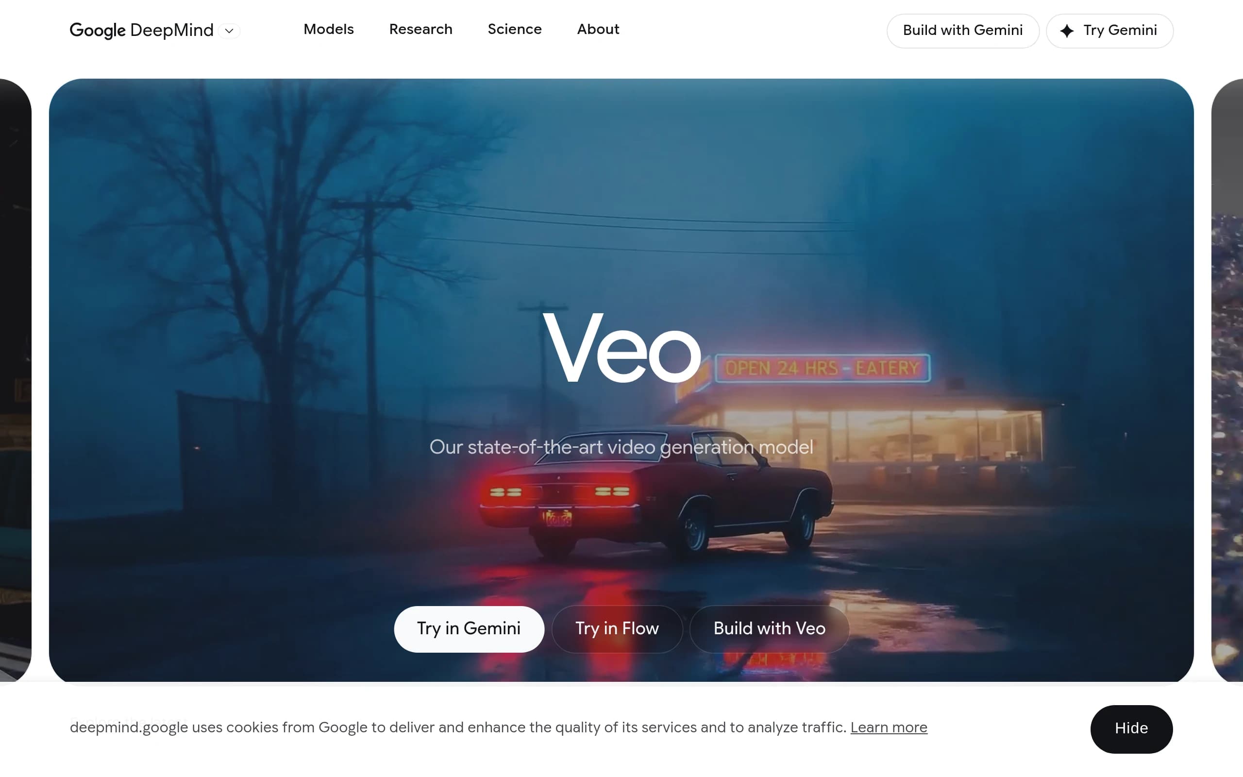 Veo